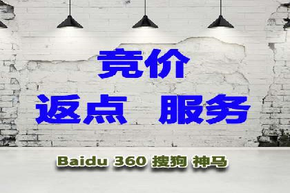 微信信息流公众号运营实战经验